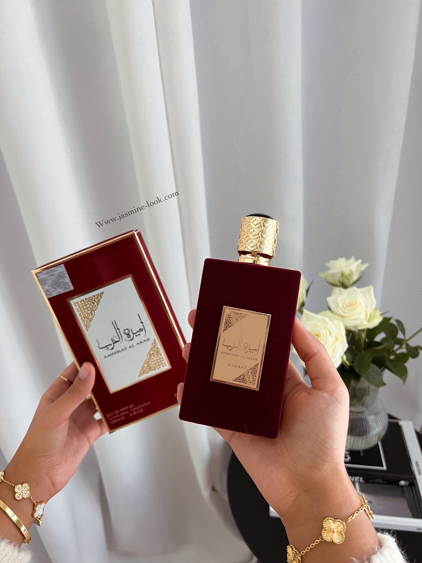 Ameerat Al Arab Red Eau de Parfum