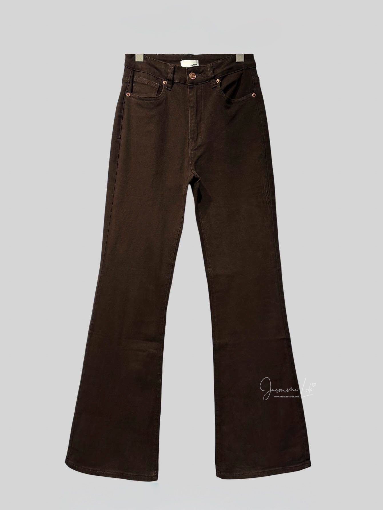 Jean skinny Flare | Marron