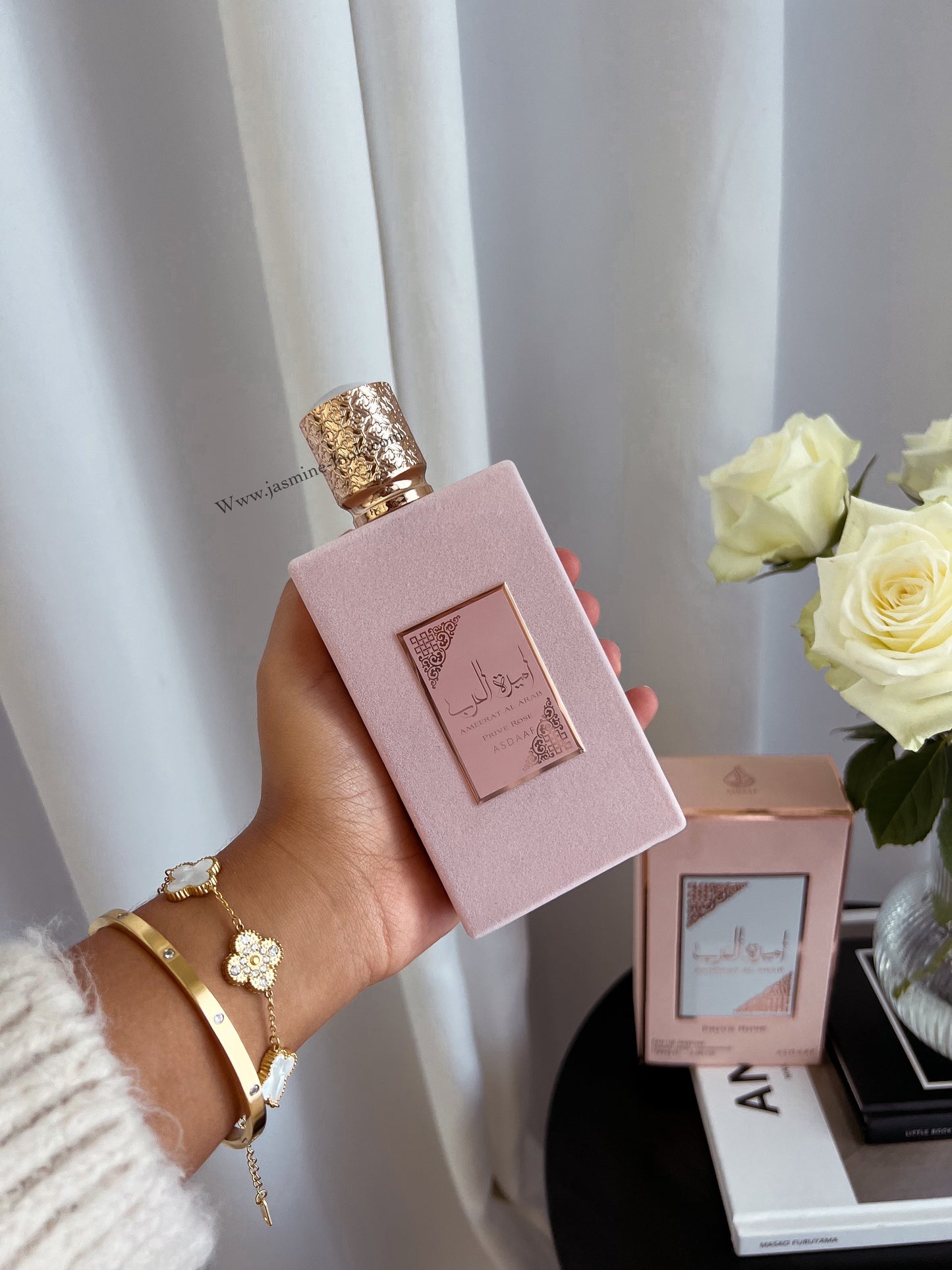 Ameerat Al Arab Rose Eau de Parfum