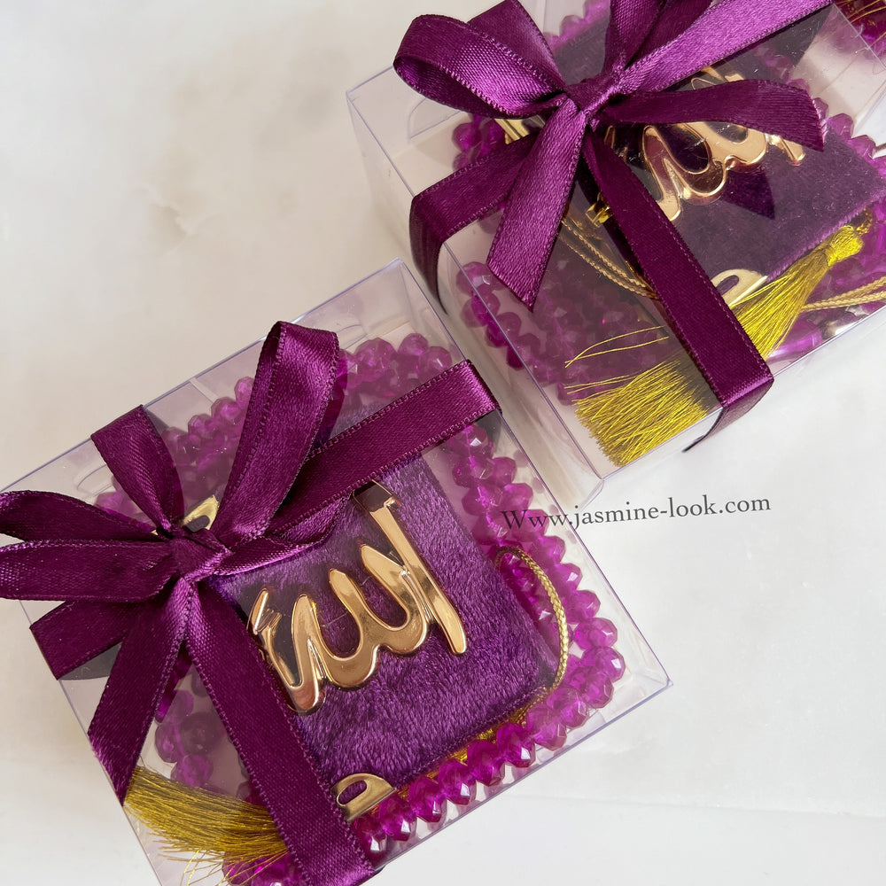 Mini Quran Box
